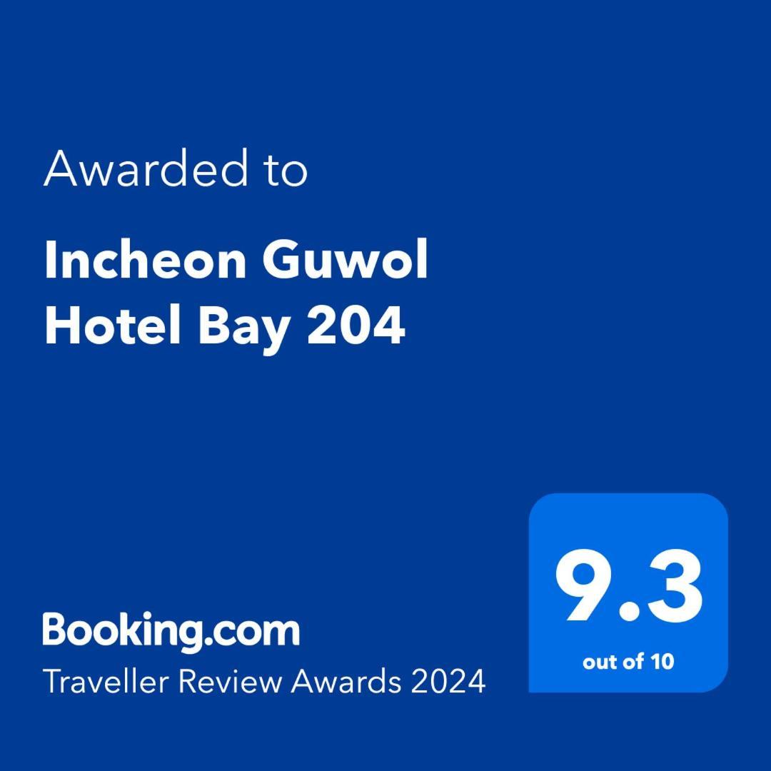 Incheon Guwol Hotel Bay 204 Exteriör bild